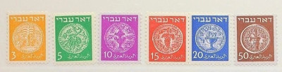 Izrael - seria 1-9 ** MNH
