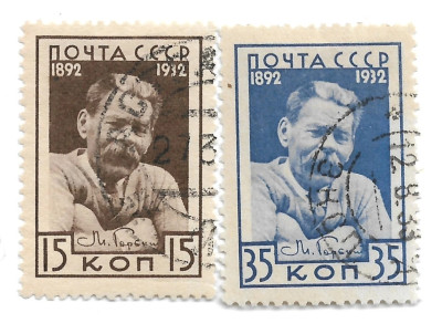 ZSRR - seria 412-413 - kasowany