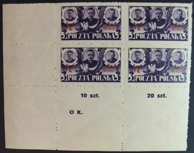 Polska 1947 Fi 416 ** w czw&oacute;rce