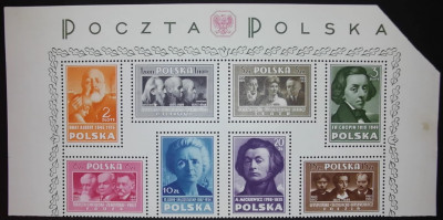 Blok 10 **  1948. Kultura Polska - pasek ** 1