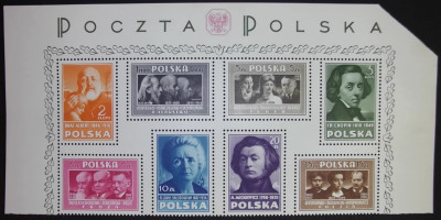 Blok 10 **  1948. Kultura Polska - pasek **/* 2