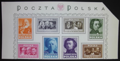 Blok 10 **  1948. Kultura Polska - pasek ** 4