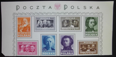 Blok 10 **  1948. Kultura Polska - pasek **/* 7
