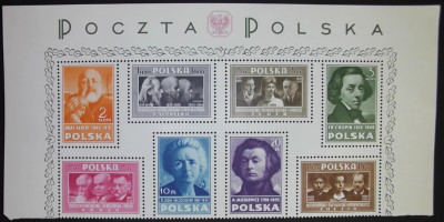 Blok 10 **  1948. Kultura Polska - pasek **/* 8