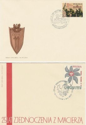 FDC 1857-58 #2: 25 lat zjednoczenia