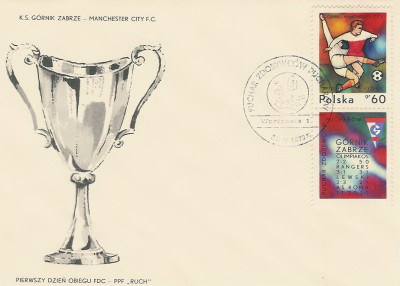 FDC 1861: Finał Pucharu Zdobywc&oacute;w Puchar&oacute;w