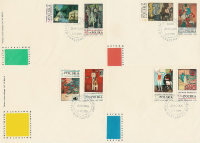 FDC 1885-92 #4: Dzień Znaczka