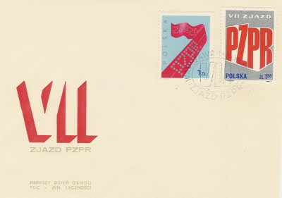 FDC 2272-73: VII Zjazd PZPR