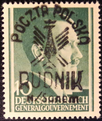 Rudnik nad Sanem Fi 4III 10 gr - czysty ** gw. Rzadkosz