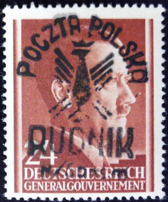 Rudnik nad Sanem Fi 7 III 24 gr - czysty * gw. Rzadkosz