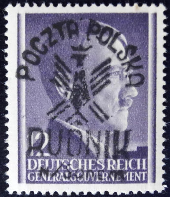 Rudnik nad Sanem Fi 5 III 12 gr - czysty * gw. Rzadkosz