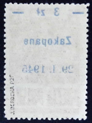 Fi 357 ** ZAKOPANE -  abklacz - gw. p. Berbeka