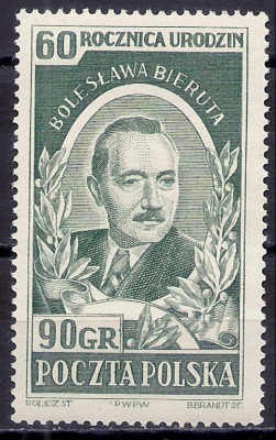 1952 r Luzak Fi 595**