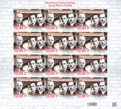 Fi 5169 Arkusik czysty** Obrona Poczty Polskiej w Gdańsku