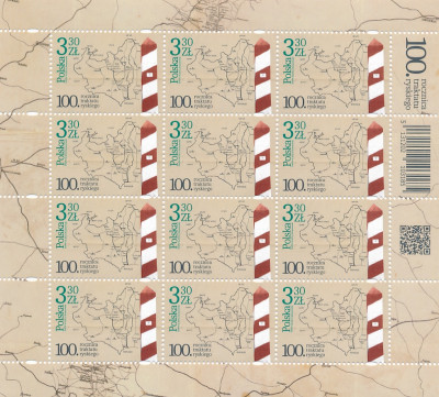 Fi 5131 Arkusik czysty** 100 rocznica traktatu ryskiego