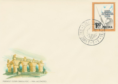 FDC 2165: Dzień Zwycięstwa