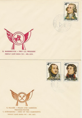 FDC 2258-60 #2: 200 lat niepodległości USA