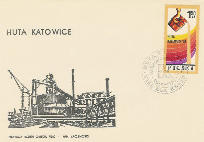 FDC 2324: Huta Katowice
