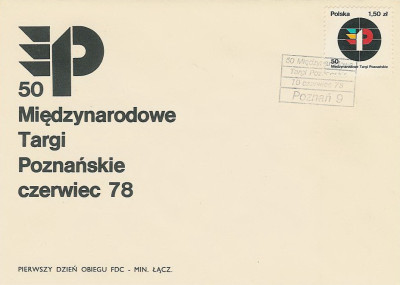 FDC 2415: Targi Poznańskie