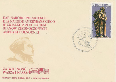FDC 2501: K. Pułaski
