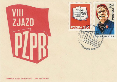 FDC 2524-25: VIII Zjazd PZPR