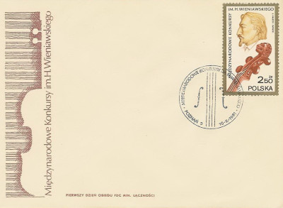 FDC 2623: Konkurs im. H.Wieniawskiego