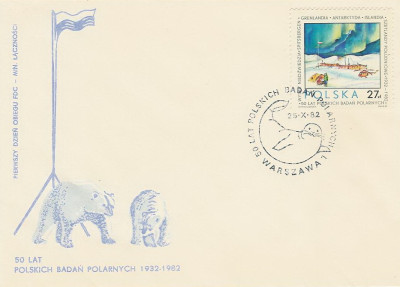FDC 2684: Polskie badania polarne