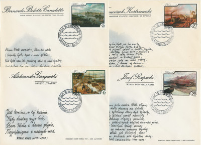 FDC 2773-76 #4: Wisła w malarstwie