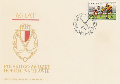 FDC 2842: 60 lat PZHnT