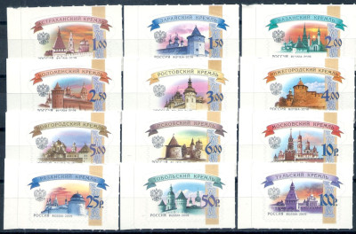 2009 Rosja Mi 1586 - 1597**