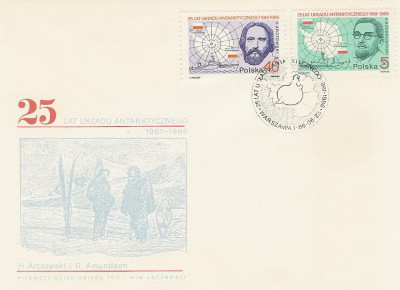 FDC 2885-86: 25 lat Układu Arktycznego
