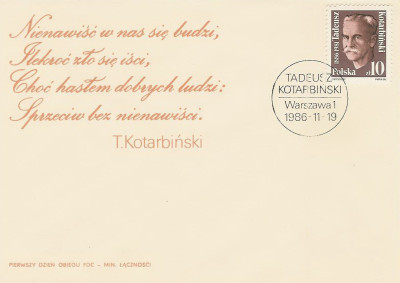 FDC 2911: T. Kotarbiński