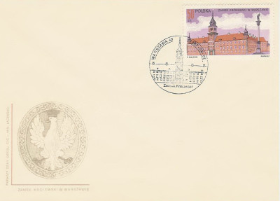 FDC 2950: Zamek Kr&oacute;lewski