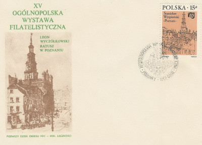 FDC 2957: Og&oacute;lnopolska WF