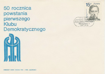 FDC 2976: St. Więckowski