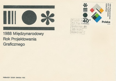 FDC 2993: Rok Projektowania Graficznego