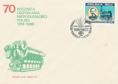 FDC 3029: Odzyskanie niepodległości