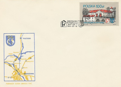 FDC 3057: Dom Poloni Pułtusk