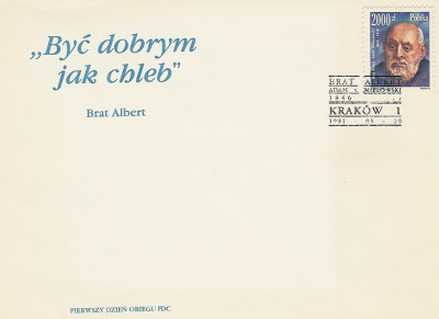 FDC 3169: Brat Albert