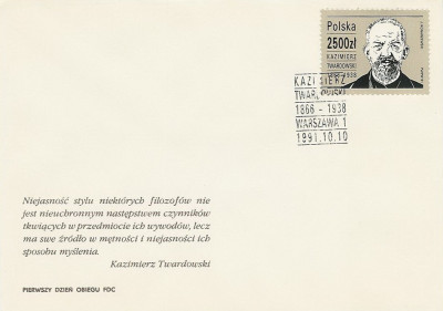 FDC 3194: K. Twardowski