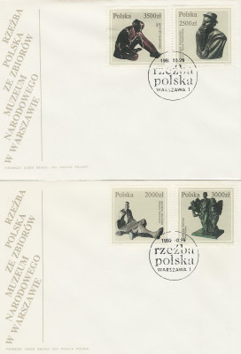 FDC 3253-56 #2: Rzeźba