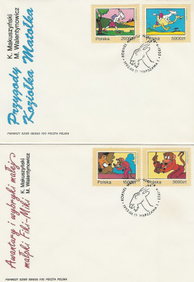 FDC 3304-07 #2: K. Makuszyński