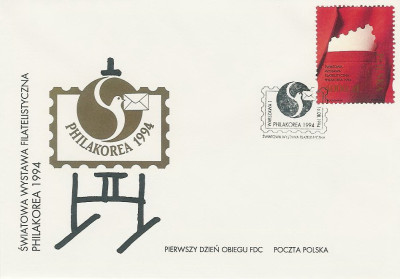 FDC 3353: WF PhilaKorea