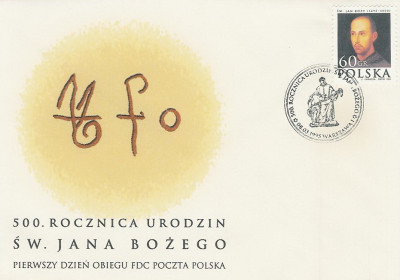 FDC 3377: 500 r.ur. Jana Bożego