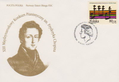 FDC 3412: Konkurs F. Chopina