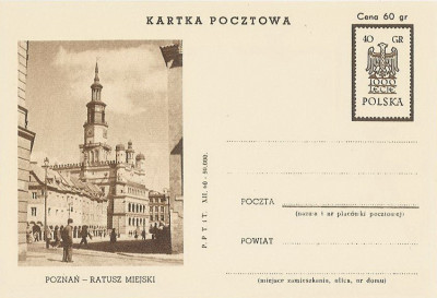 Cp 205 b III : 1000 lat państwa