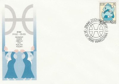FDC 3464: Znaki zodiaku - ryby