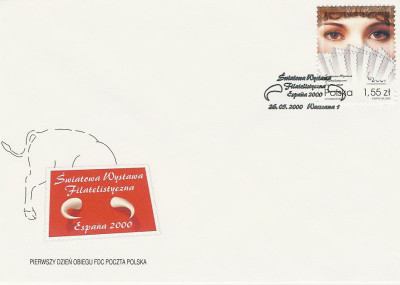 FDC 3685: WF Espana 2000