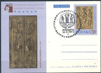 1973 r. Kartka Cp 576**.