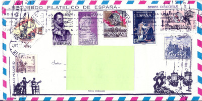 1973 r Hiszpania Całość